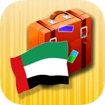 Arabic phrasebook icon