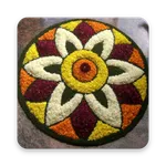 Simple Rangoli Designs Offline icon