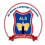 Al Alson Schools icon