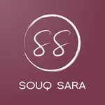 souq sara - سوق سارة icon