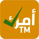 AmarkTm-أمرك تم icon