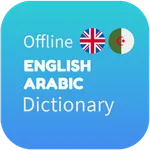 Offline English Arabic Diction icon