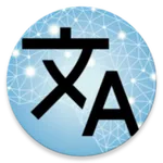 和英朗読AI～こりゃえーわai～ icon