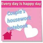 Couple's housework notebook icon