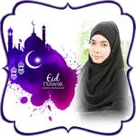 Ramdan Photo Frame Editor icon