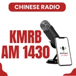 kmrb am 1430 chinese radio icon