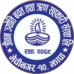 JivanJyoti SahakaariPay icon