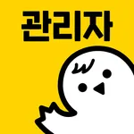 문구야놀자 (가맹점주) icon