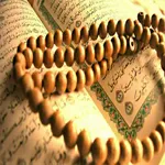 Kalplerin Keşfi icon