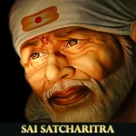 Shirdi Sai Satcharitra icon