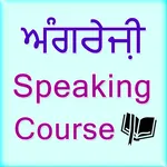 Punjabi English speaking icon