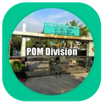 POM Division icon
