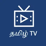 Tamil TV icon