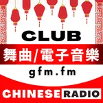 gfm.fm Club GFM icon
