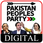 PPP Digital Media icon