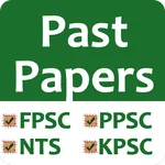 PPSC, FPSC Past Papers icon