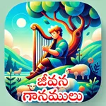 Jeevana Gaanamulu icon