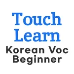 TOPIK Korean words - beginners icon