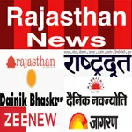 Rajasthan News Patrika  ePaper icon