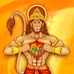 Hanuman Chalisa, Bhajan and Ma icon