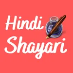 Hindi Status App -हिंदी शायरी icon