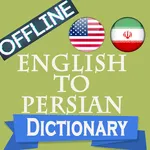 English to Persian Translator  icon