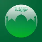 Prayer Times - Qibla Finder icon