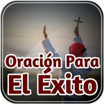 Oración Para El Éxito icon