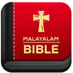 Malayalam Bible സത്യവേദപുസ്തകം icon