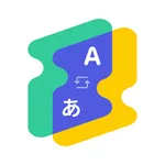 Letter Pocket&Language Switch icon