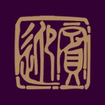 The Welcome Chinese icon