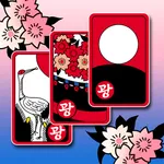 맞고맞고 : 진짜 고수들의 승부 icon