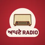 Apne Radio icon