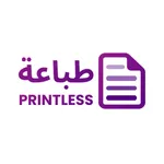 Printless icon
