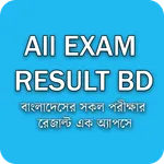 All Exam Result BD icon