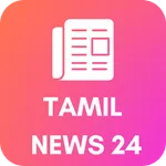 Tamil News 24 icon