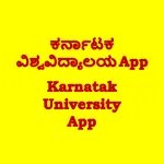 Karnatak University App icon