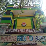 Mothers pride public school icon