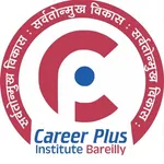 Career Plus Institute Bareilly icon