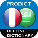 French - Arabic dictionary icon