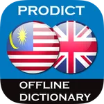 Malay - English dictionary icon