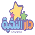 DAR AL NOKHBAH icon