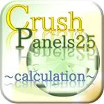 Crush Panels 25 -Calculation- icon