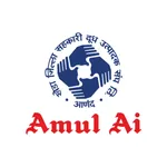 Amul Artificial Insemination ( icon