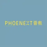 薈鳴 Phoenext icon