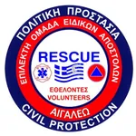 EPOMEA Aigaleo icon