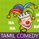 Tamil comedy icon