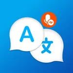 All Language Translator - Text icon