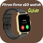 Ptron force x10 watch Guide icon