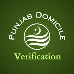 Punjab Domicile Verify Online icon